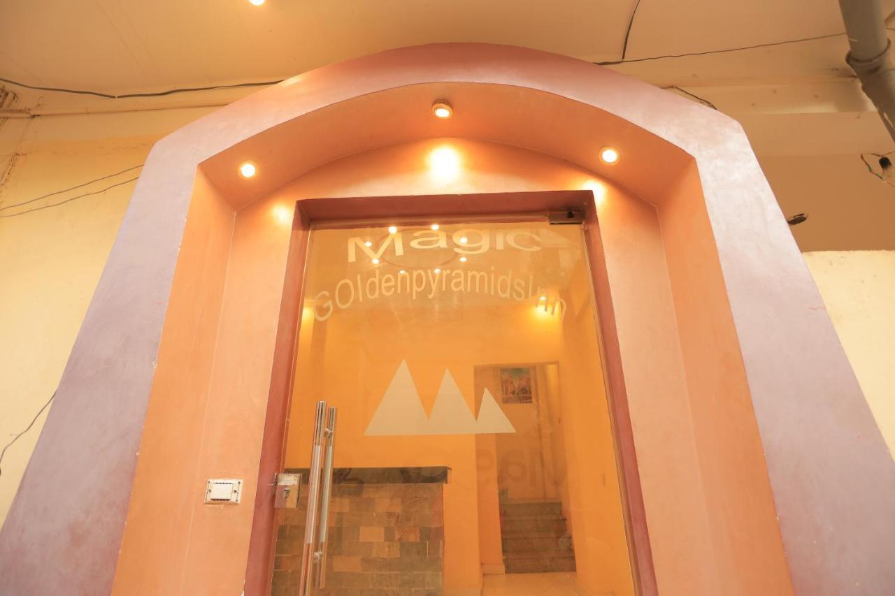 카이로 Three Golden Pyramids B&B 외부 사진